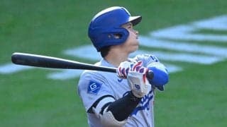 大谷翔平の19号に「See you later」　敵地放送局8秒沈黙で“お手上げ”「アンビリーバブル」