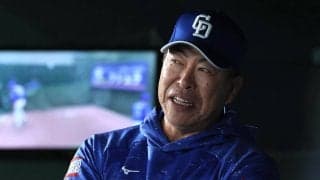 点が取れない中日打線について、今中慎二は「１、２人が頑張っても難しい」 改善のカギとなるのは？