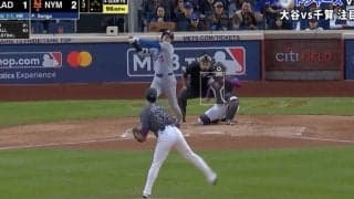 魂のガチ勝負！ 千賀滉大、浮き上がる“剛速球”で大谷斬り「これは打てん」「マジかっけえ」 意地のリベンジ… まさかの“マン振り三振”