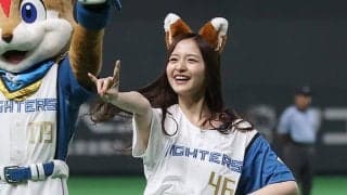 エスコンに降り立つ美女軍団「絶対かわいい」　 3日前に突如発表も…ファン興奮「神イベ中の神イベ」