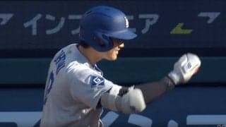 何してんの…？ 大谷翔平、相手ベンチに見せた“一瞬の行動”「反則だろ」「怖すぎ」 笑顔で挨拶の“神対応”→容赦ない豪快アーチ「なかなかエグいw」