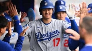 大谷翔平の「典型的なホームランとは違った」相手投手も“呆然”の驚愕20号に「新たな輝かしい章となるかもしれない」