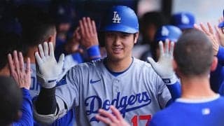 大谷20号から5分…スポンサーが“超速反応”　まさかの仕様に「嘘だろ」「修正してる」