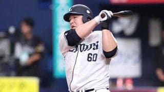 昨年大不振の41歳レジェンド大砲　9年目でキャリアハイ目指す31歳…躍動する“オーバー30”