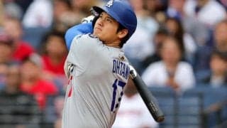 「平凡な飛球かと思った。本当にクレイジーだ」大谷翔平の20号2ランを被弾したガーディアンズ右腕、“打球の伸び”に困惑