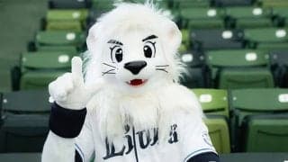 西武「レオ」がオススメ…本拠地は「しぜんゆたか」　長い足生かしたアクロバット魅力