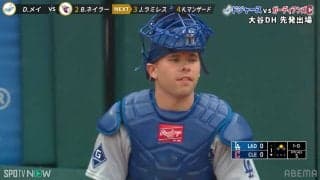 頼れる24歳の神送球！強肩発動→チャレンジ成功で盗塁阻止 “連携プレー”にファン称賛「ラッシングすげーな」「やるやん」