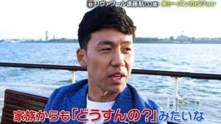 「来年いるの？」リヴァプール遠藤航が注目の“去就問題”を独占激白「友達、家族、チームメイトとも話しますけど…」