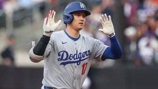 大谷翔平は「1番・DH」　日本人初の4試合連発21号なるか…スタメン発表