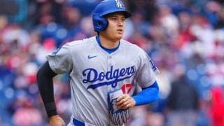 大谷翔平、日本人初の4戦連発お預け　3打数無安打で打率.292…ド軍は逆転負け