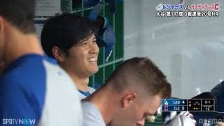 『え…？』大谷翔平の特大HRに敵地ファンが動けなくなる 逆方向＆巨壁越えの一発に騒然「フライかと思ったわw」「なんで入る？」