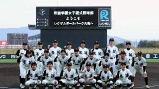 「創部3週間弱」で公式戦勝利！ 尽誠学園女子硬式野球部の巧みなSNS戦略