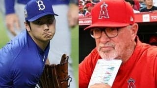“投手・大谷”は年内復帰ならずでも「問題ない」　エ軍時代の恩師マッドンが断言！「逆算だ。無理な登板をさせてはいけない」