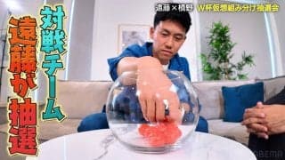 【独占】遠藤航が“仮想組み分け抽選会”で北中米Ｗ杯を大胆展望！「フランスが相手でも日本の良さは出せる」自信の根拠は？