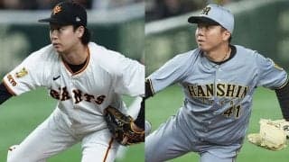 阪神・村上頌樹、セ先発投手1位浮上　巨人・山崎伊織を逆転…球宴ファン投票