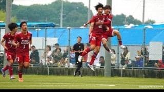 11年ぶりの青森山田戦勝利に響き渡った歓喜の歌声。コツコツと努力を重ねてきた流通経済大柏の“カメ”たちが躍動する必然の首位　高円宮杯プレミアリーグEAST 流通経済大柏高校×青森山田高校マッチレビュー