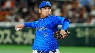 DeNAが山崎康晃を抹消　2日前に2安打1四球、1死も奪えず降板していた…29日の公示
