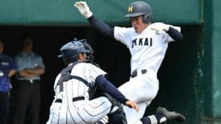 選抜出場の東海大札幌が北海に惜敗　「またチャレンジャーに」