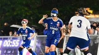 ブラインドサッカー女子日本代表がワールドグランプリの初代女王に