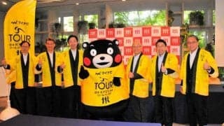 ツール・ド・九州、今年は5県が舞台に　10月開催