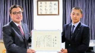母に言われていることは…野球部の高校2年生、人命救助で善行表彰