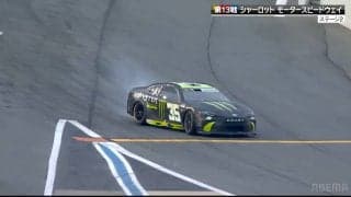 珍事！レース中に“偶然の”ピットイン？ まさかの光景にファン笑撃「ただのタイムロス」「うっかりピット」