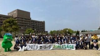 我が街＆球場をキレイに！ＪＥＲＡセ・リーグ CHALLENGE「シティクリーンプロジェクト」阪神＆巨人編！OB陣とも交流し、充実した1日に！【PR】