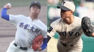 31日に準決勝！東洋大姫路VS奈良大付は、好投手の投げ合いか！近畿大会【25年春高校野球】








