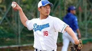 中日に「申し訳ない気持ちでいっぱい」　金銭トレードで移籍…岩崎の胸中「声援のおかげで」