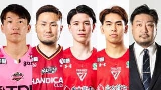 【5月30日の契約情報】ベテラン、若手の契約継続が続々…FE名古屋は指揮官交代を発表