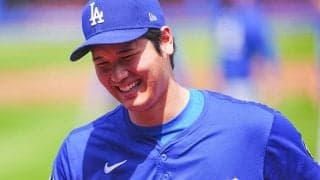 大谷翔平が同僚に“神対応”「とてもクール」　記念日に届いた宝物…再認識した存在感
