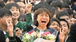 陸上・福士加代子さん、笑顔の裏で眠れぬ夜も　地元の中学で講演