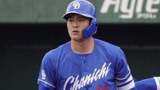 中日が大量8人入れ替え　木下＆宇佐見を抹消、石川昂を登録…31日の公示