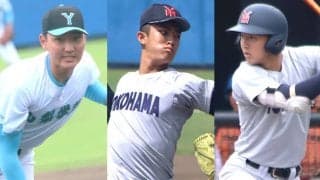 関東大会で鮮烈な活躍を見せた「2026年関東BIG3」！続く好野手たちも続々登場