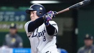 西武・渡部聖弥が登録抹消　打率.331と好調も23日に左足負傷…31日の公示