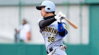 驚異の.326…虎19歳を「交流戦で見てみたい」　“天才的打撃”に待望論「ずっと打ってる」