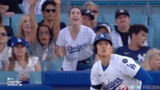 ドジャー・スタジアムが揺れた！大谷翔平の21号弾でネット裏観客が“一斉に万歳”…打った瞬間に誰もが確信、球場沸騰