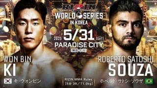 【RIZIN】「打撃もすごく強くなっている」絶対王者サトシ、わずか50秒での“鮮烈”バックチョークに実況騒然　失神した韓国王者は茫然自失……