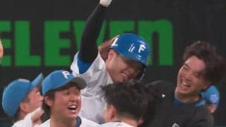 ハム郡司裕也が今季3度目のサヨナラ打…9回3得点で2連勝　ロッテ西野の今季初勝利またお預け