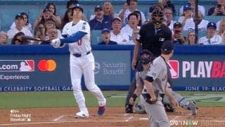 「あのシンカーを打つとは」大谷翔平、悪夢の先頭打者弾にヤ軍無敗左腕が“確信拒否”！？振り返らなかった衝撃シーン…Xで一時トレンドも
