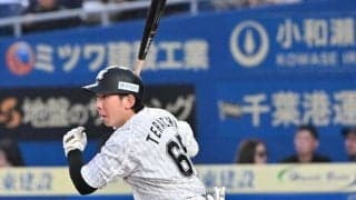 最下位ロッテに一筋の光　寺地隆成は球界屈指の「打てる捕手」になれるか