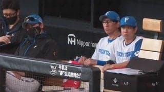 定位置に新庄監督が不在…“空白”の真横で異色の存在感　ベンチで生まれた非日常「本気だ」