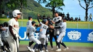来月12日開幕、抽選は28日　第107回全国高校野球高知大会