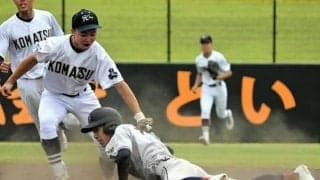 北信越地区大会の初戦、石川県代表の小松工が関根学園に0-1で惜敗