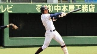 昨秋下した相手にコールド負け　矢上の花田選手「いい経験できた」