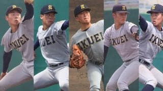 今年の仙台育英は140キロオーバー5人揃える超強力投手陣！指揮官も投手陣の成長を評価