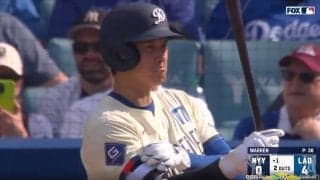 一体、何が起きた？ 大谷翔平にハプニング…“まさかの展開”「この顔」「どうしたの」 打席に立った瞬間に“珍光景”… ファン騒然