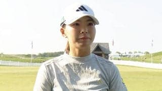 渋野日向子は7位　メジャーでのV争いは「楽しさもあり悔しさもありという感じ」