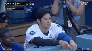 「右手だから投げる方の手か」大谷翔平の“指先”に元NPB監督が注目…ライブBPの影響？実況も即座に反応「ちょっと傷つけたのかも」