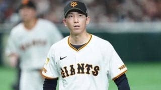 巨人エースの“現状”にOBが指摘　解消されない課題…「108」「107」が示す意味